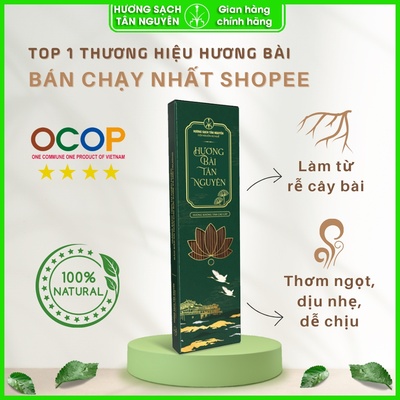 Hương sạch Tân Nguyên